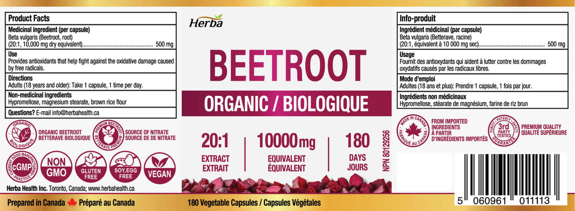 Organic Beet Root Supplement - 180 Capsules | 10,000Mg Equivalent - 20:1 Extract